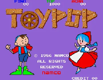 Toypop screen shot title